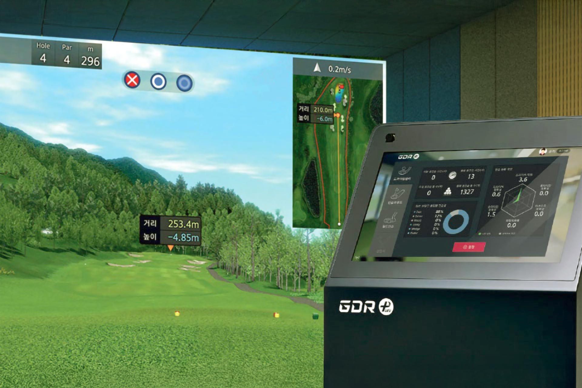 シミュレーターBDR 01