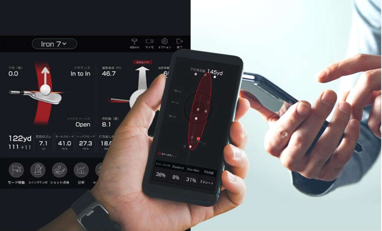 シミュレーターBDR 02