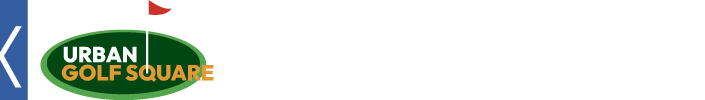 アーバンゴルフスクエア - 本厚木駅近でレッスン！インドアゴルフスクール / 神奈川県厚木市